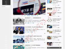 2021年香港小姐冠军决赛在线观看